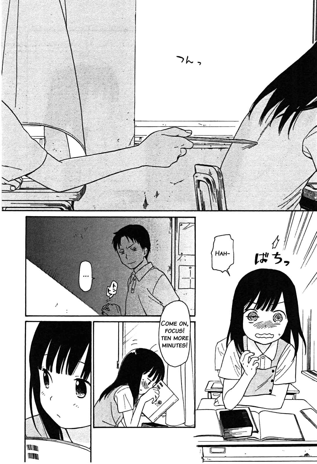 Page 11 Chapter 11 Sen to Man