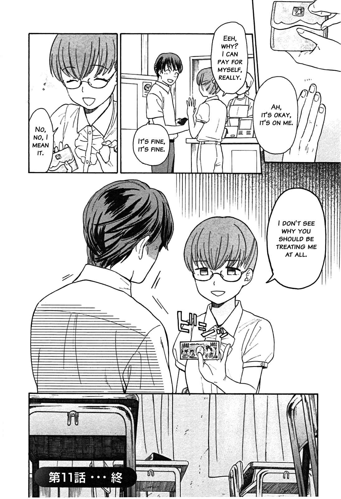 Page 13 Chapter 11 Sen to Man