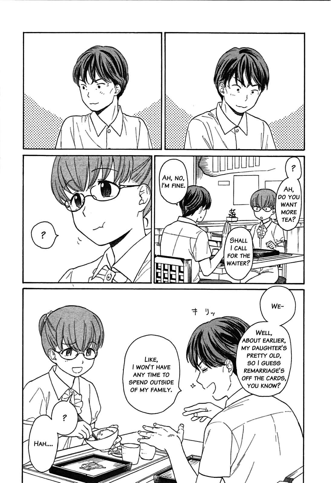 Page 8 Chapter 11 Sen to Man