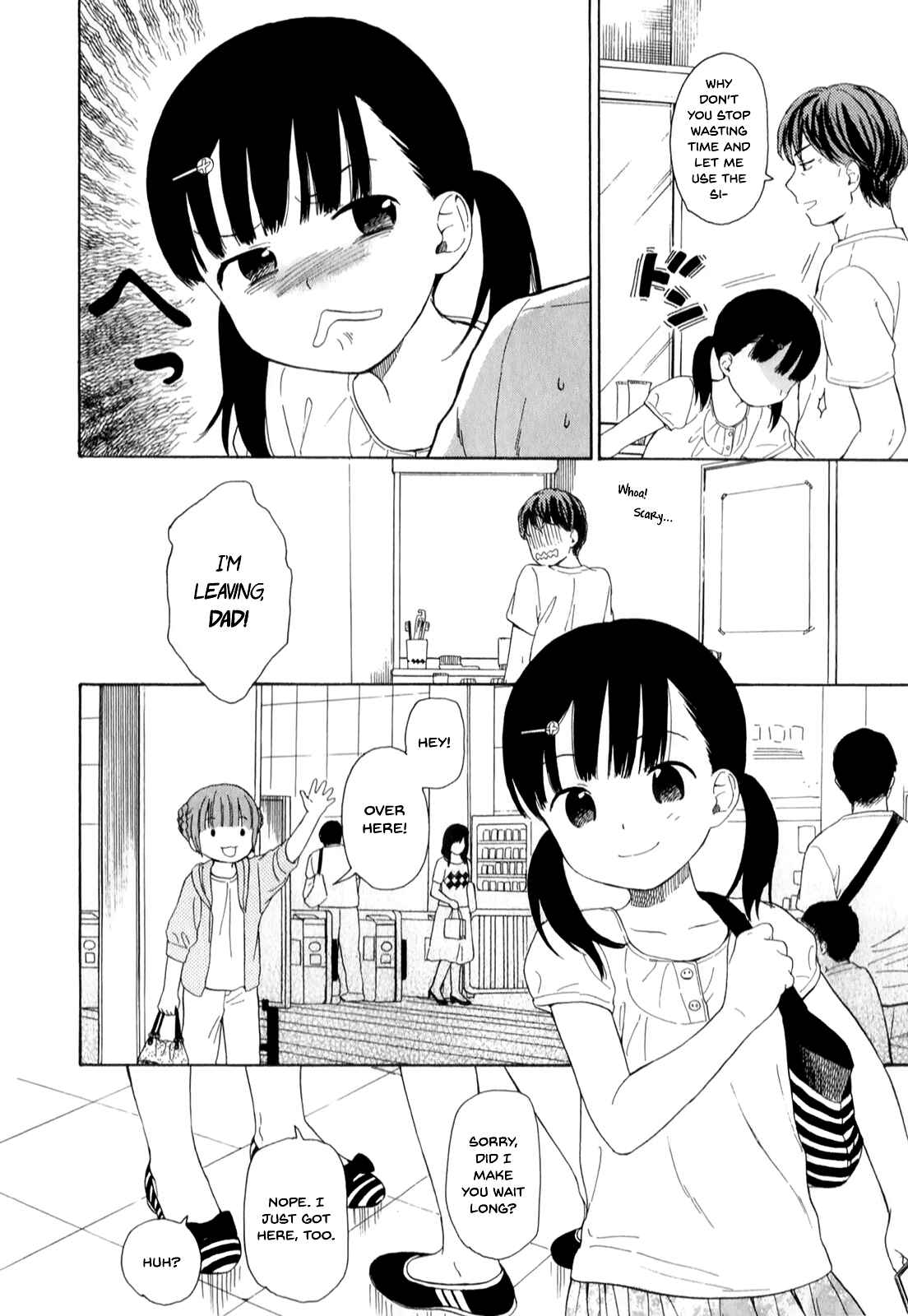 Page 2 Chapter 15 Sen to Man