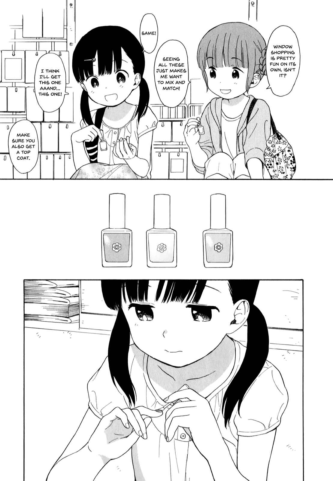 Page 7 Chapter 15 Sen to Man
