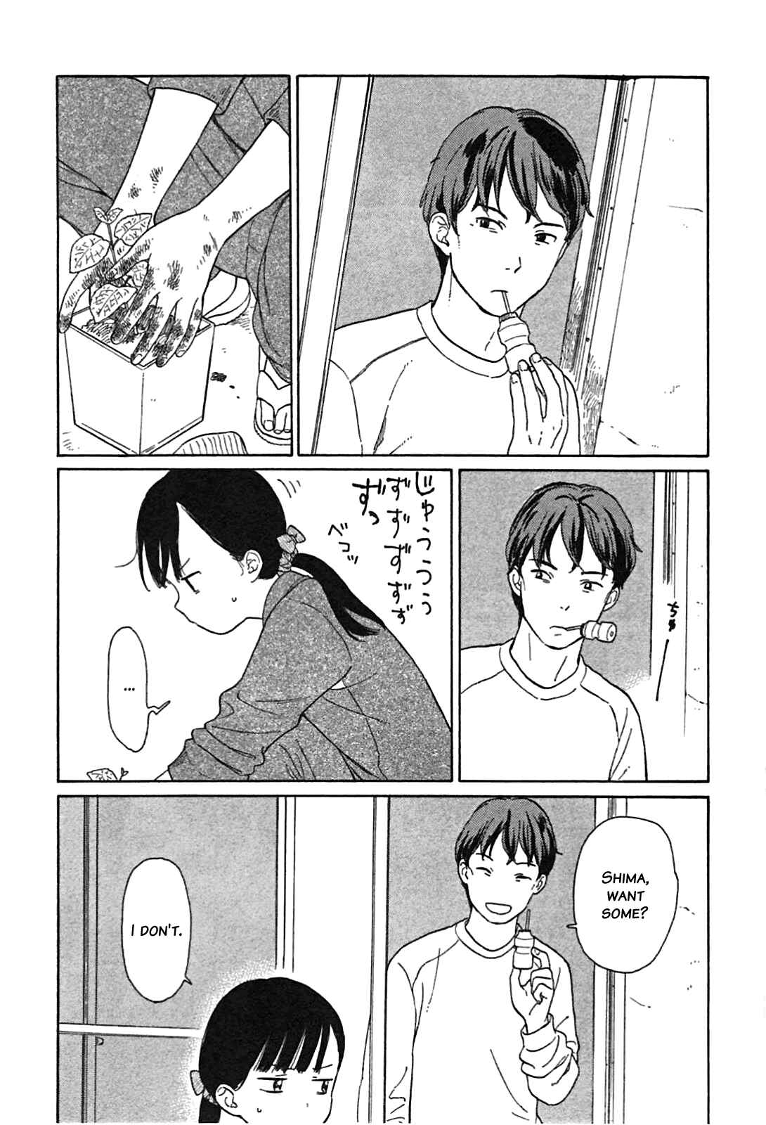 Page 4 Chapter 3 Sen to Man