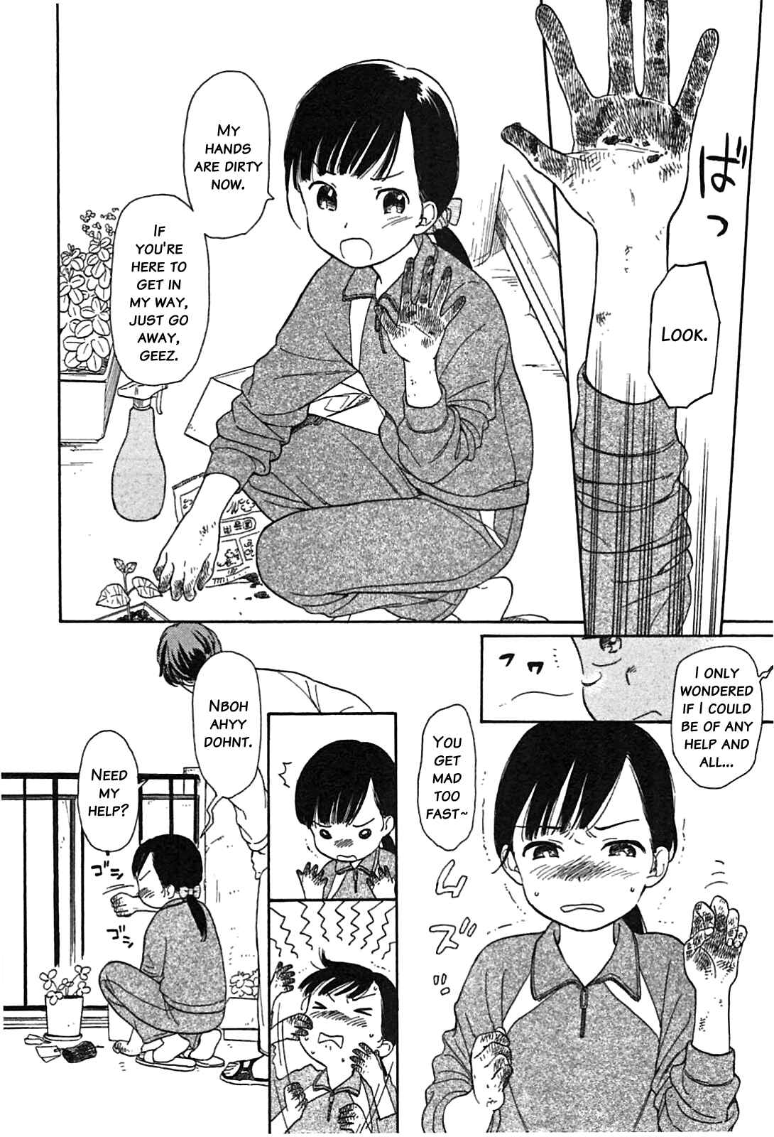 Page 5 Chapter 3 Sen to Man
