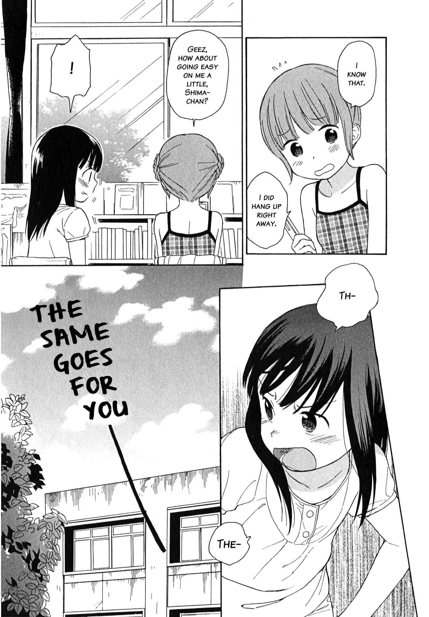 Page 15 Chapter 12 Sen to Man