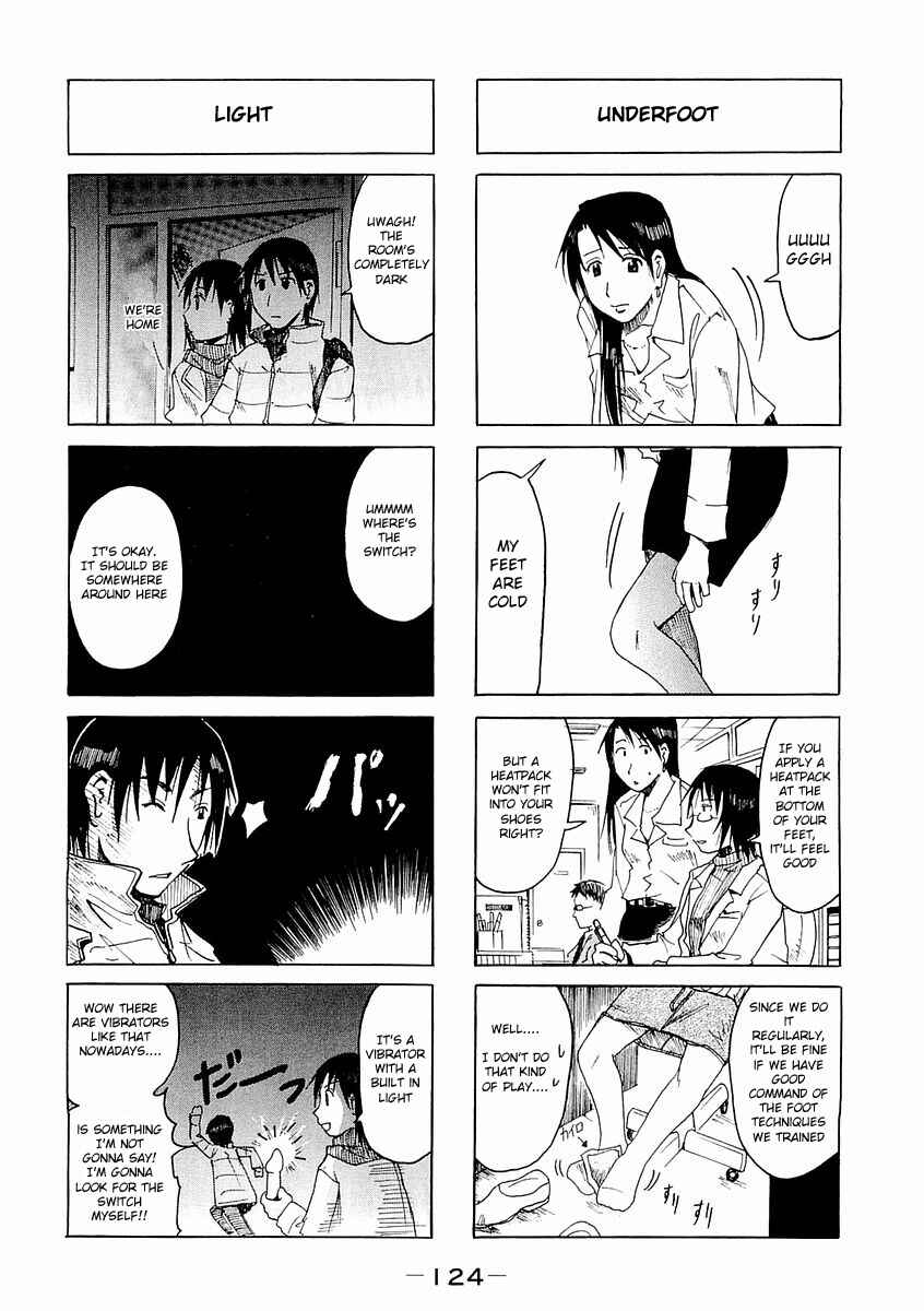 Page 4 Chapter 82 Imouto wa Shishunki