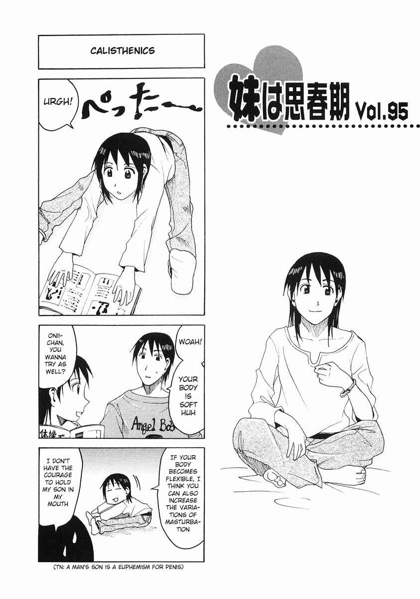 Page 1 Chapter 95 Imouto wa Shishunki