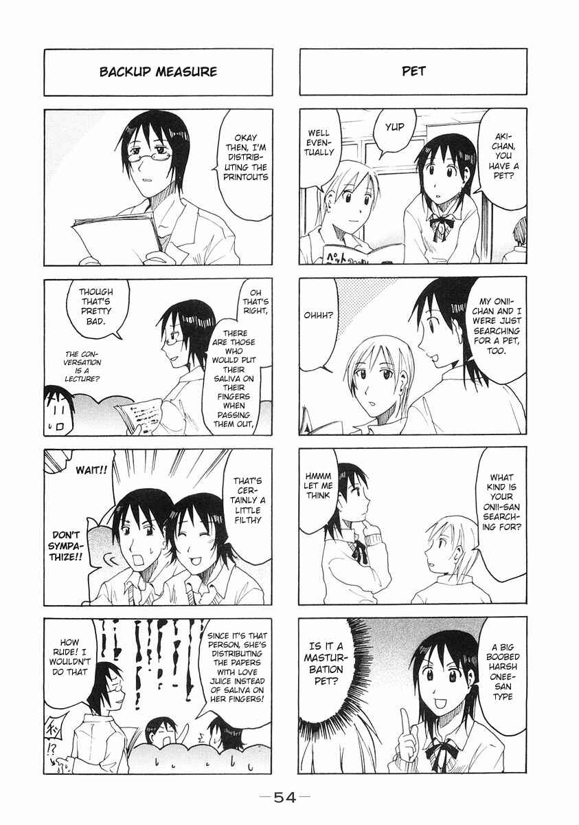 Page 2 Chapter 95 Imouto wa Shishunki