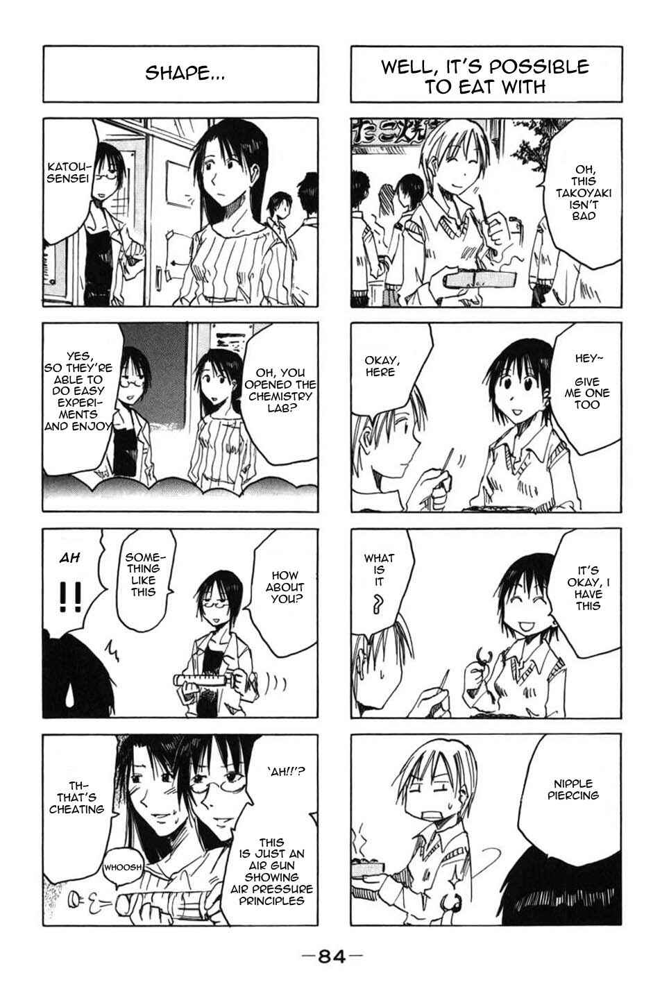 Page 4 Chapter 23 Imouto wa Shishunki