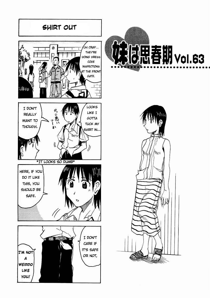 Page 1 Chapter 63 Imouto wa Shishunki