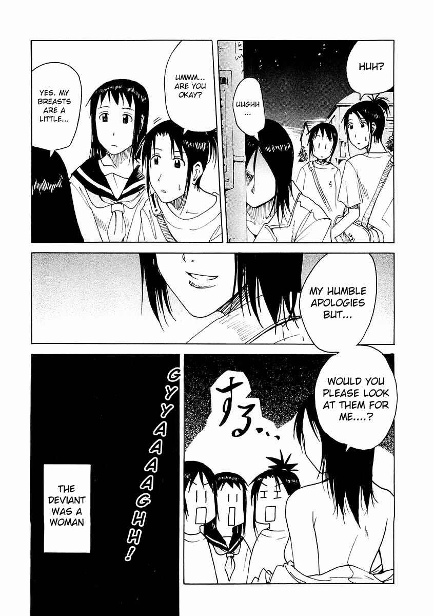Page 4 Chapter 82.1 Imouto wa Shishunki