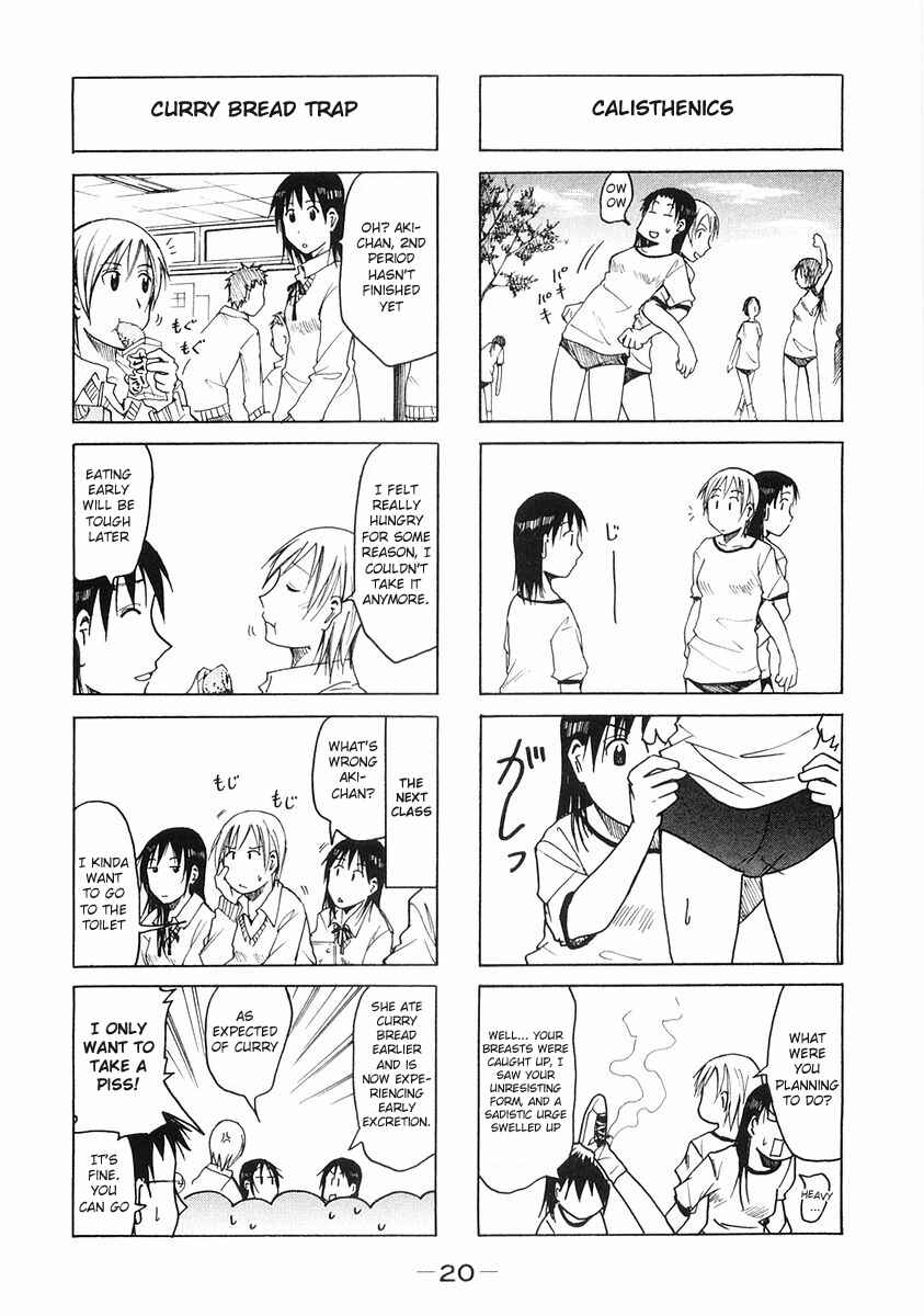 Page 2 Chapter 87 Imouto wa Shishunki