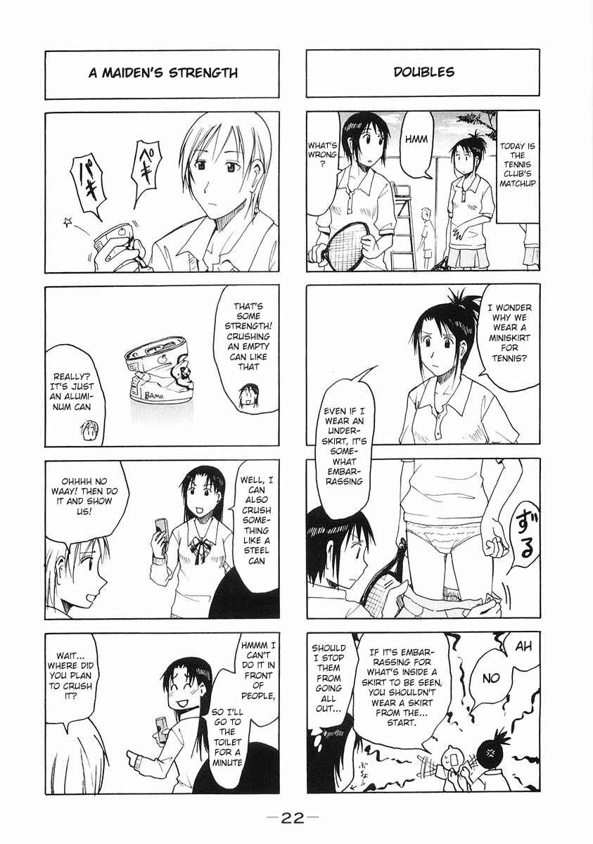 Page 4 Chapter 87 Imouto wa Shishunki