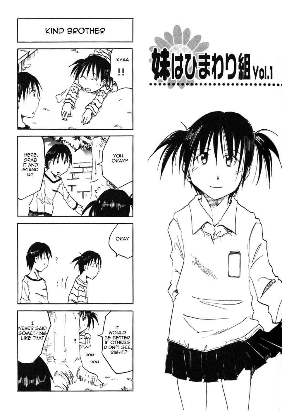 Page 1 Chapter 26.2 Imouto wa Shishunki