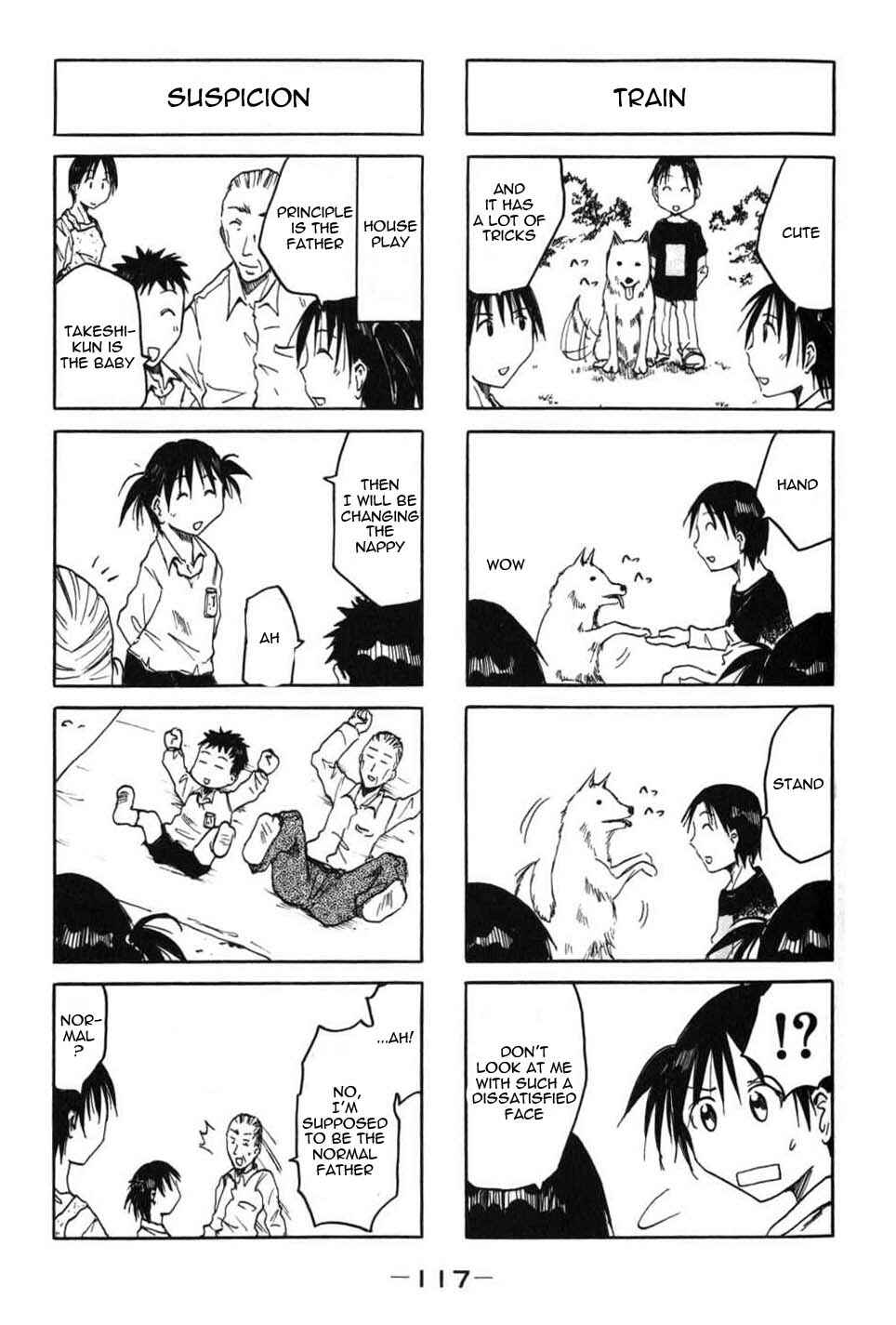 Page 3 Chapter 26.2 Imouto wa Shishunki