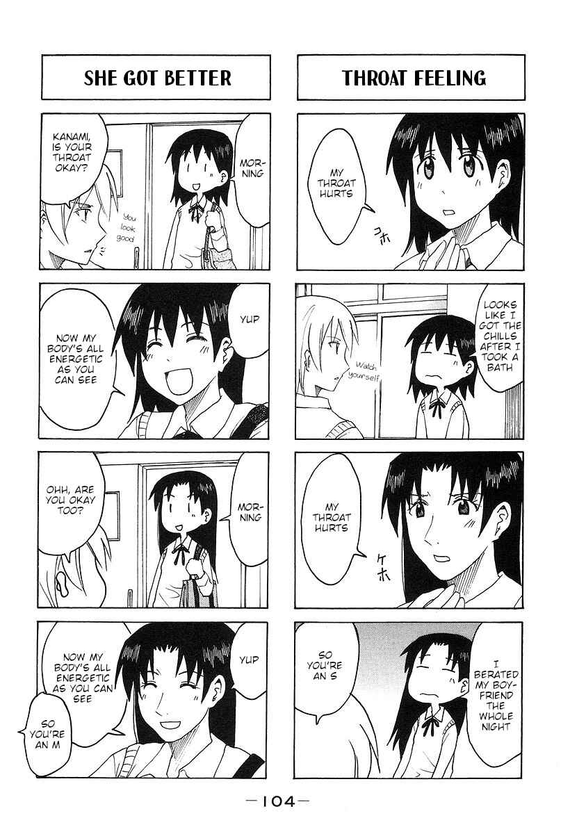 Page 2 Chapter 169 Imouto wa Shishunki