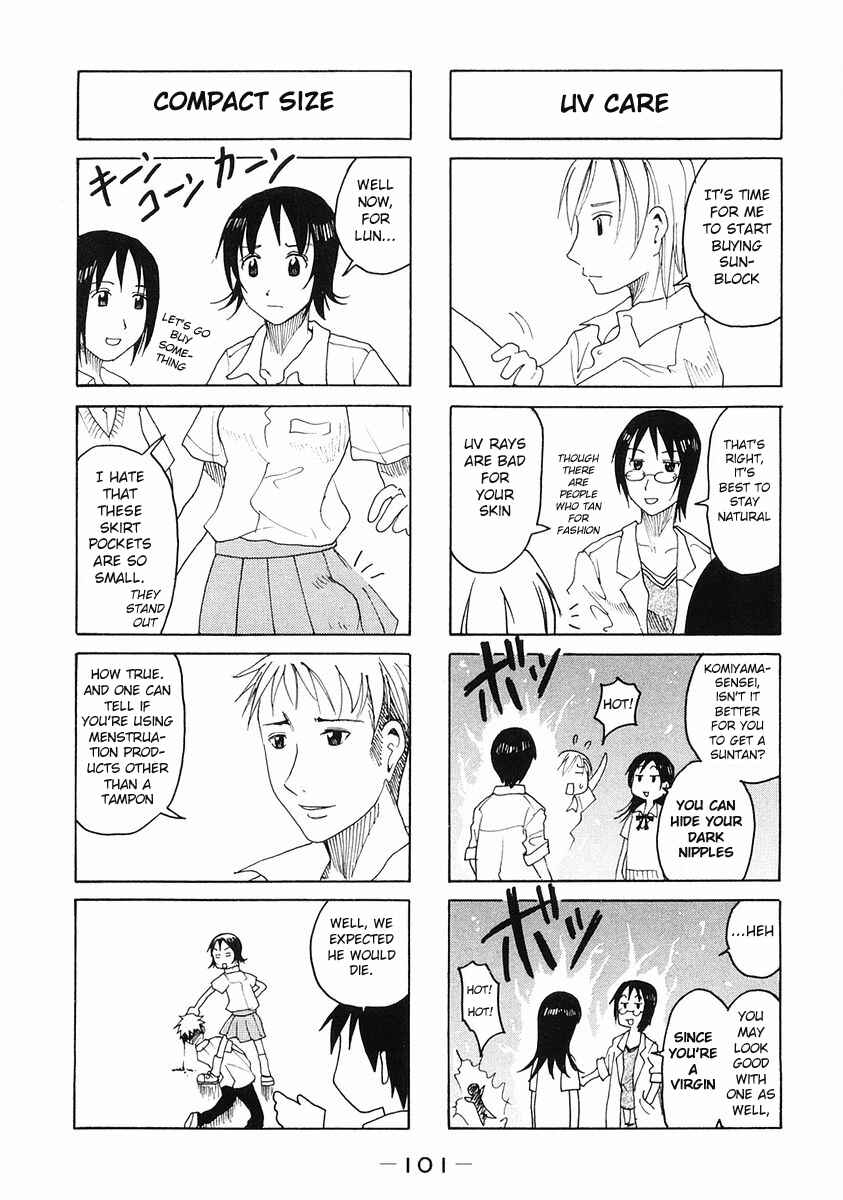 Page 3 Chapter 106 Imouto wa Shishunki