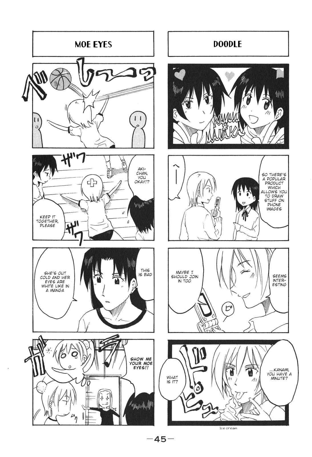 Page 3 Chapter 186 Imouto wa Shishunki