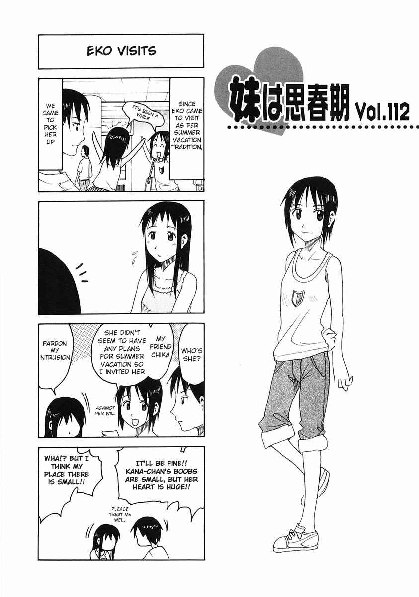 Page 1 Chapter 112 Imouto wa Shishunki