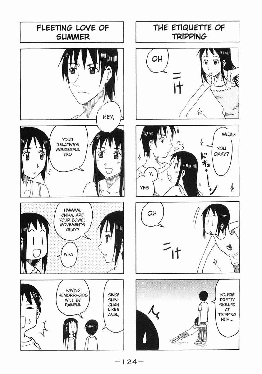 Page 2 Chapter 112 Imouto wa Shishunki