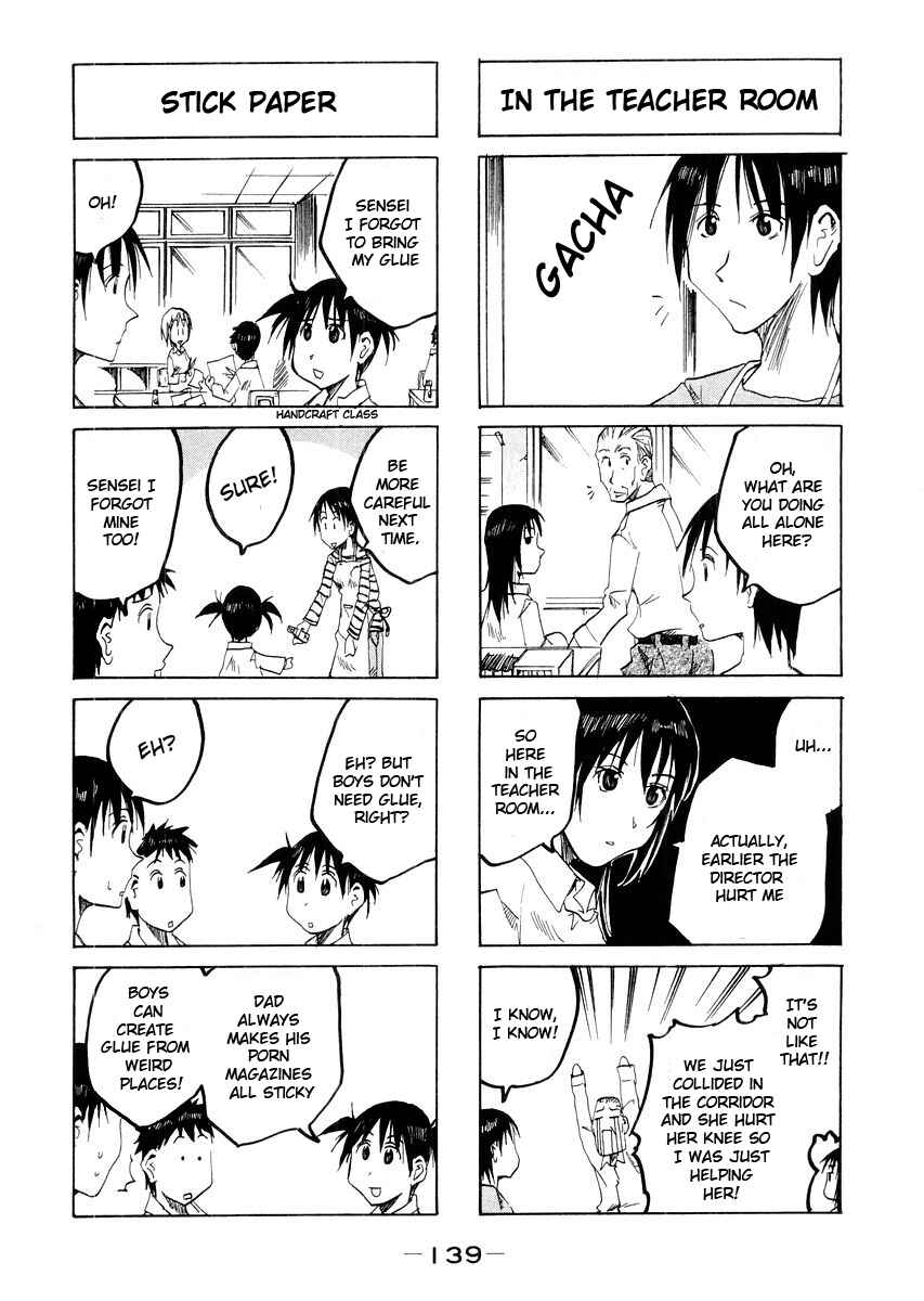 Page 3 Chapter 52.5 Imouto wa Shishunki