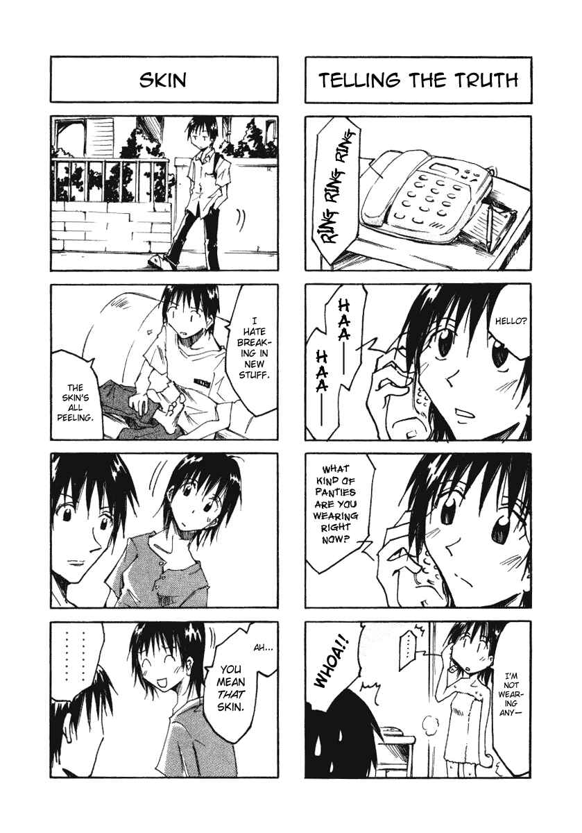 Page 3 Chapter 0.03 Imouto wa Shishunki