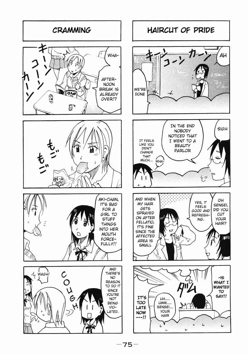 Page 3 Chapter 100 Imouto wa Shishunki