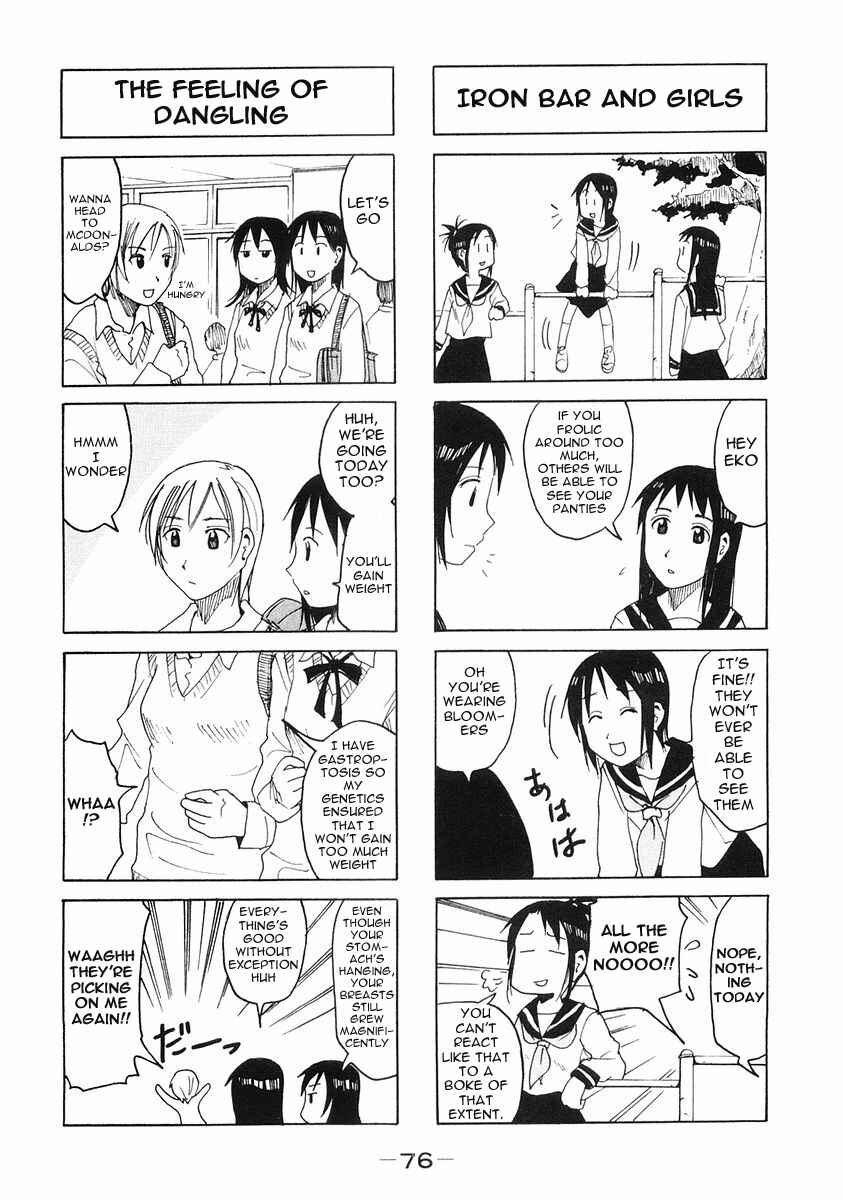 Page 4 Chapter 100 Imouto wa Shishunki