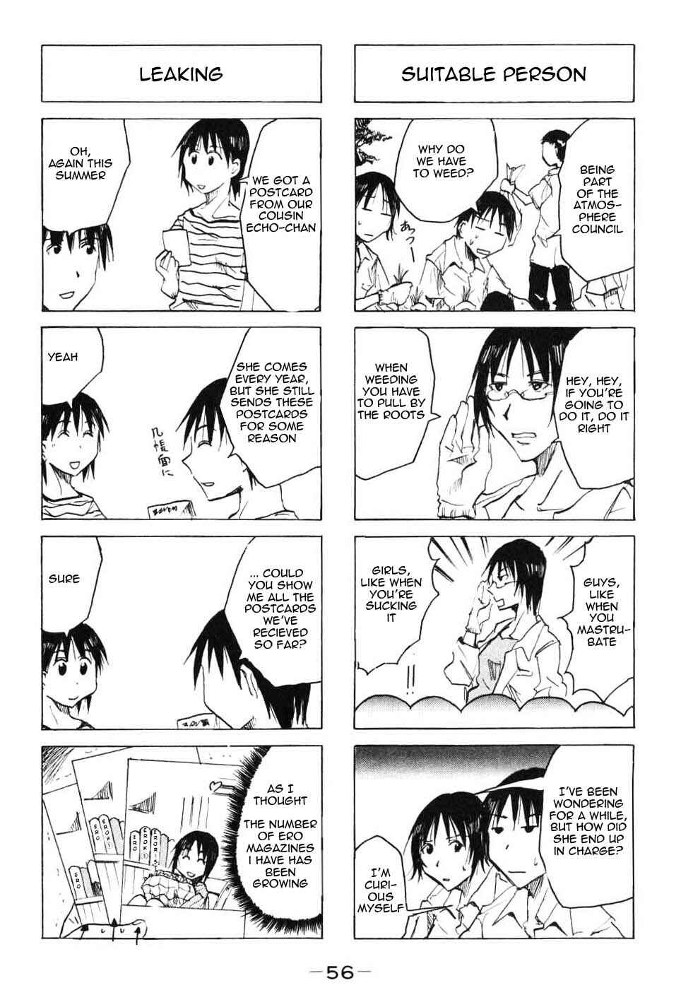 Page 4 Chapter 16 Imouto wa Shishunki
