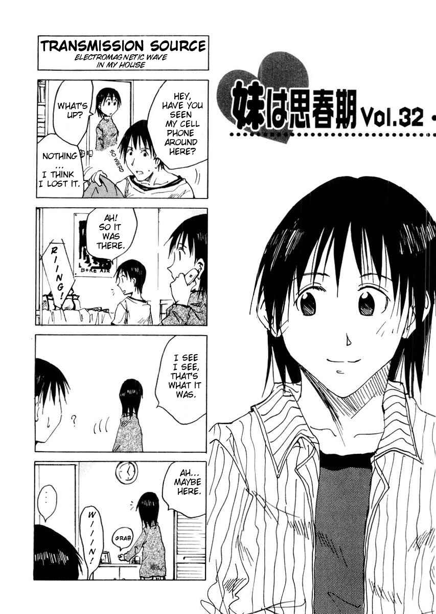 Page 1 Chapter 32 Imouto wa Shishunki