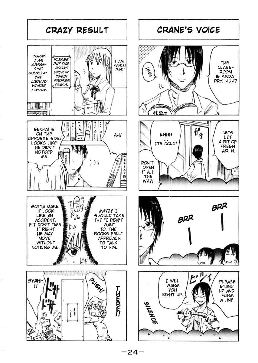 Page 2 Chapter 32 Imouto wa Shishunki