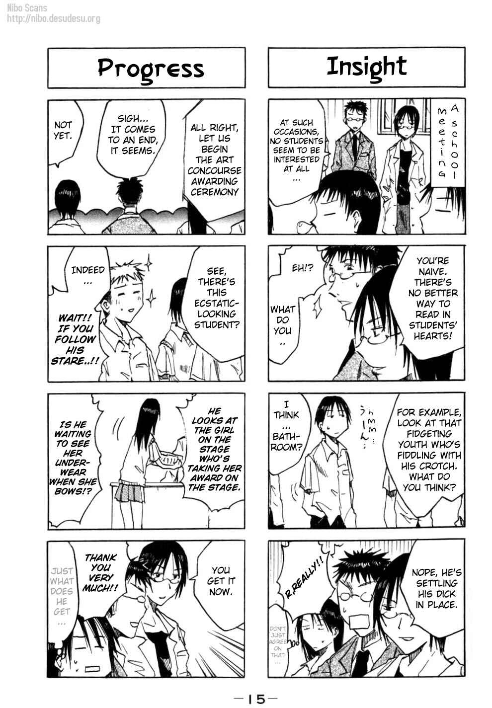 Page 3 Chapter 7 Imouto wa Shishunki