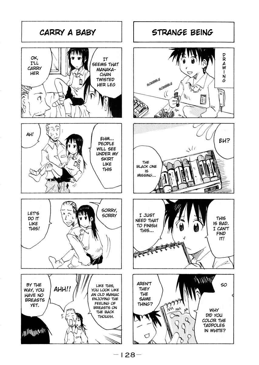 Page 4 Chapter 52.3 Imouto wa Shishunki