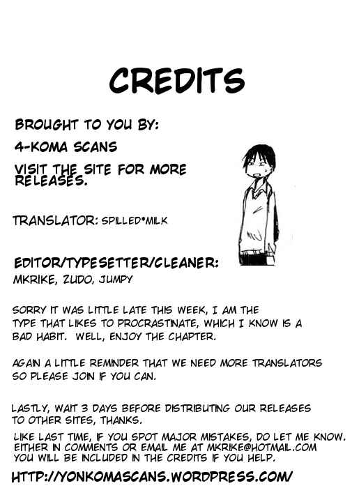 Page 7 Chapter 52.3 Imouto wa Shishunki