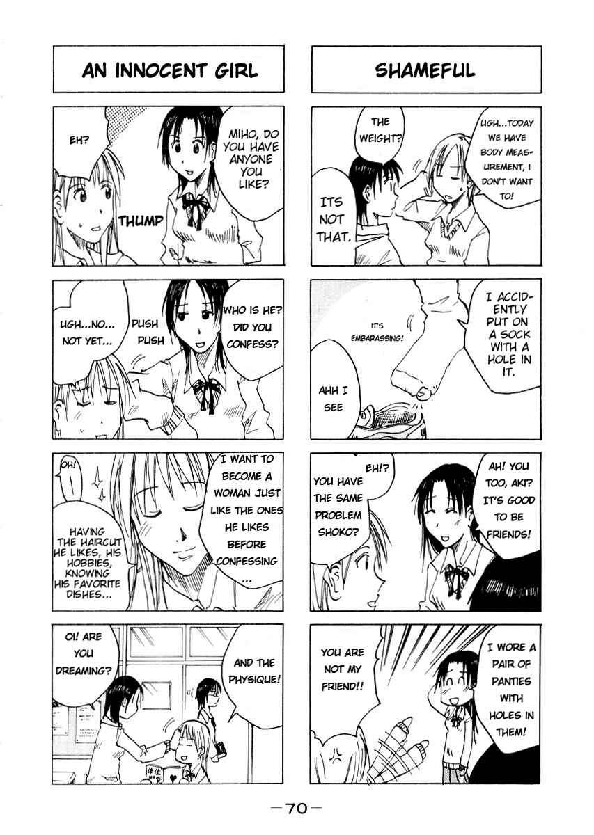 Page 2 Chapter 42 Imouto wa Shishunki