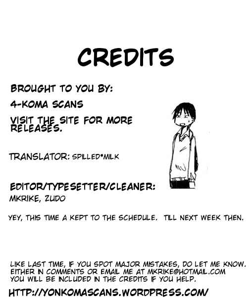 Page 5 Chapter 39 Imouto wa Shishunki