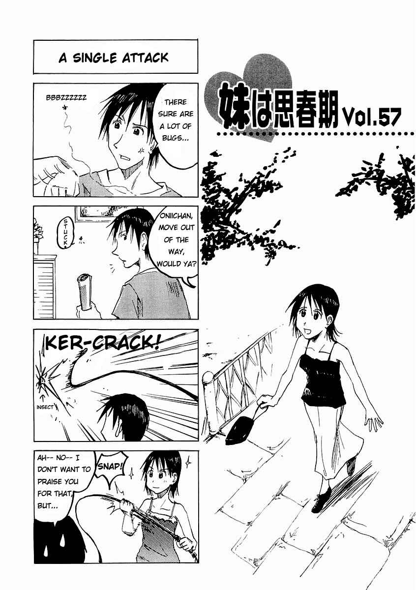 Page 1 Chapter 57 Imouto wa Shishunki