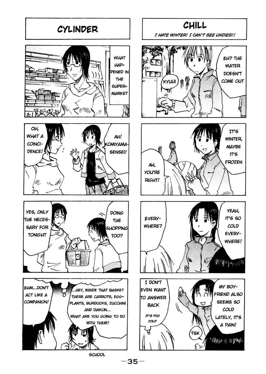 Page 3 Chapter 34 Imouto wa Shishunki