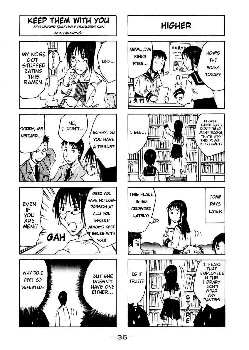 Page 4 Chapter 34 Imouto wa Shishunki