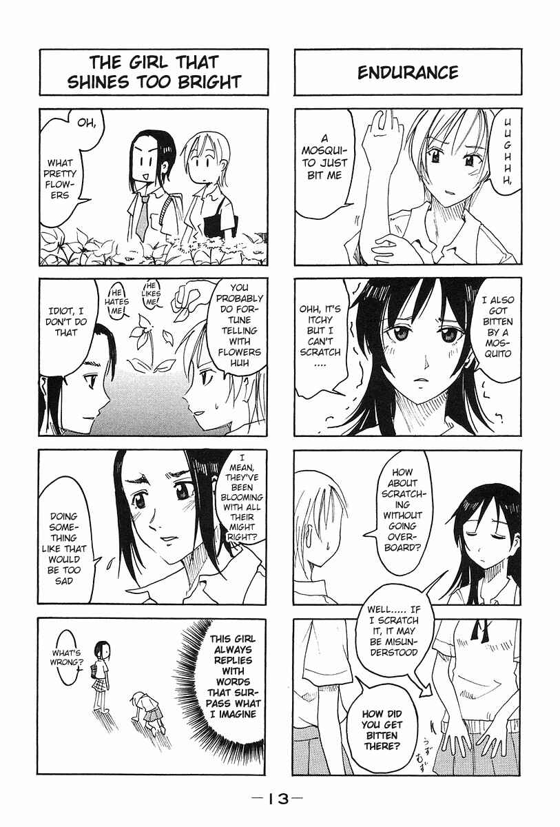 Page 3 Chapter 116 Imouto wa Shishunki