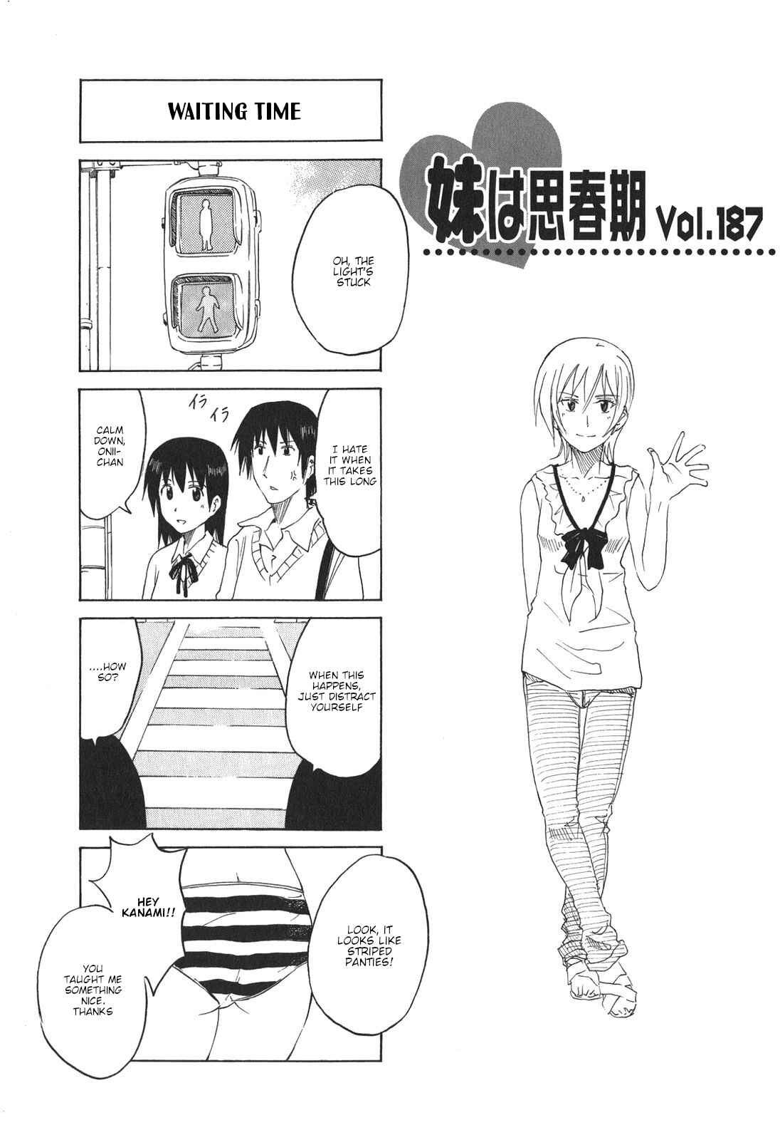 Page 1 Chapter 187 Imouto wa Shishunki