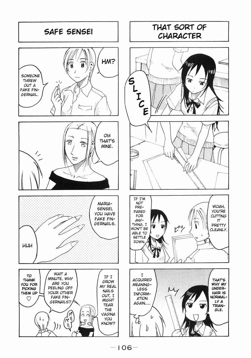 Page 4 Chapter 107 Imouto wa Shishunki