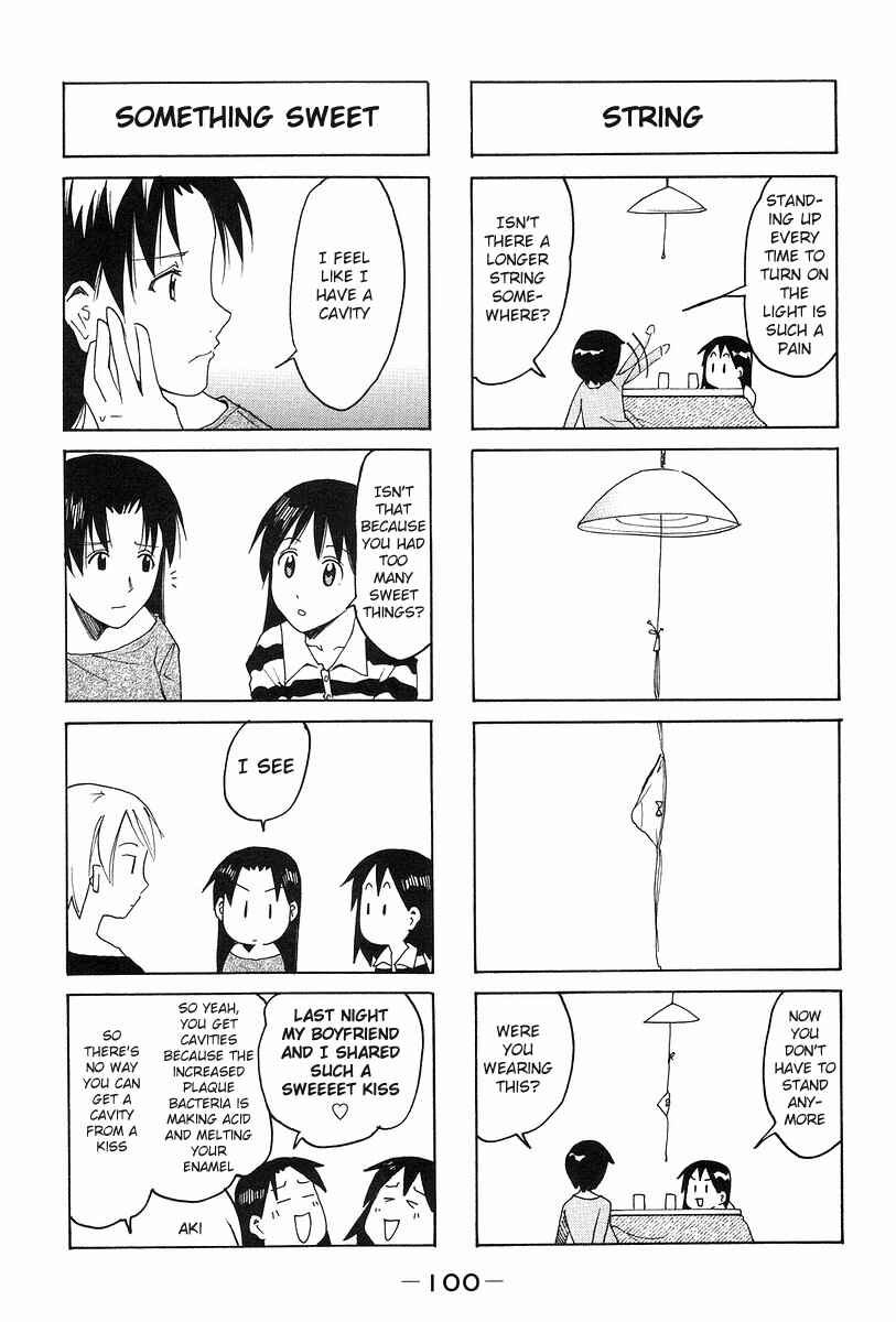 Page 2 Chapter 137 Imouto wa Shishunki