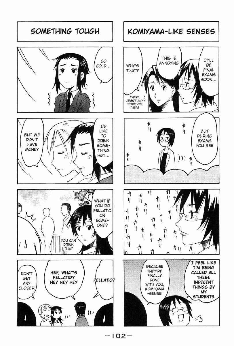 Page 4 Chapter 137 Imouto wa Shishunki
