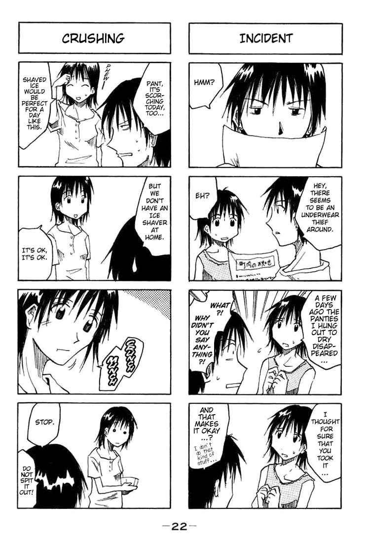 Page 2 Chapter 0.05 Imouto wa Shishunki
