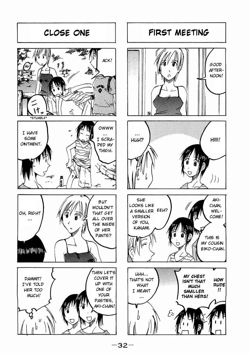 Page 2 Chapter 60 Imouto wa Shishunki