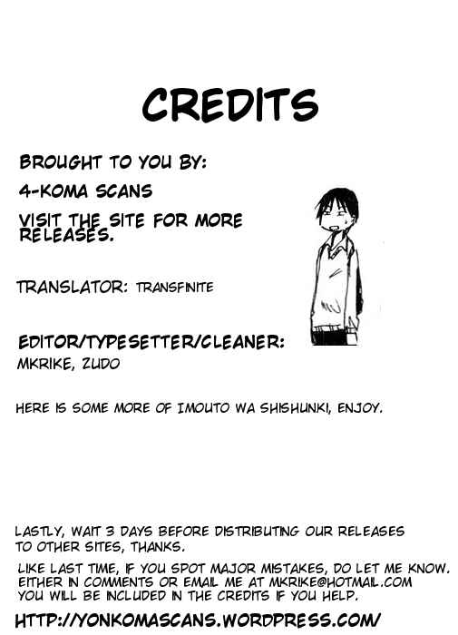 Page 7 Chapter 60 Imouto wa Shishunki