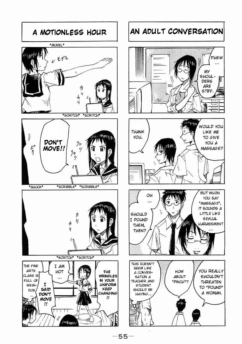 Page 3 Chapter 65 Imouto wa Shishunki