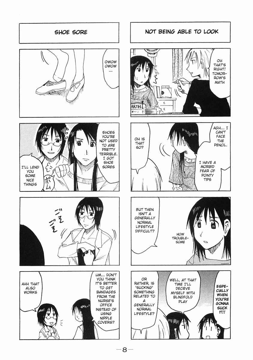Page 2 Chapter 84 Imouto wa Shishunki