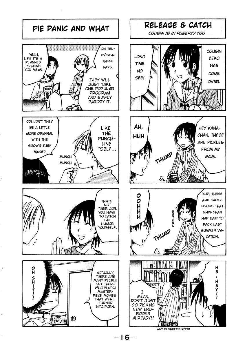 Page 2 Chapter 30 Imouto wa Shishunki