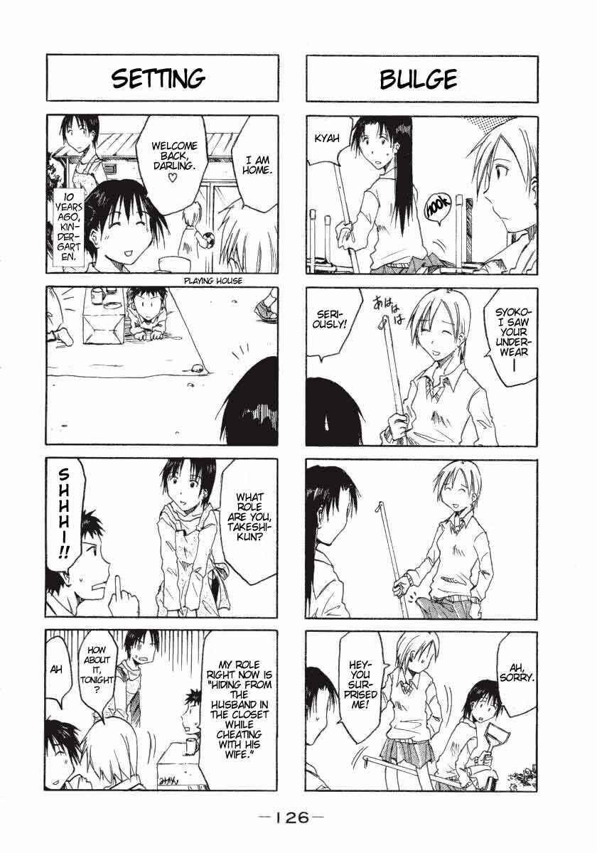 Page 4 Chapter 2 Imouto wa Shishunki
